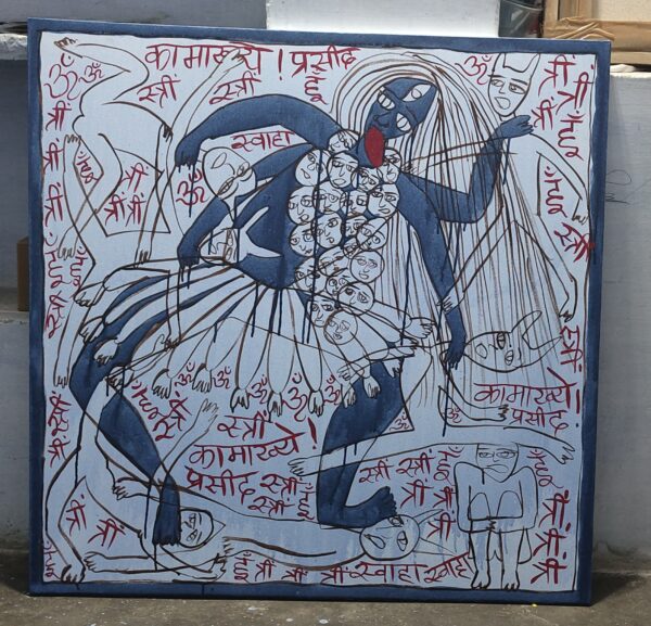 Kali Mata 1 Acrylic on Canvas 3x3 feet - Image 4