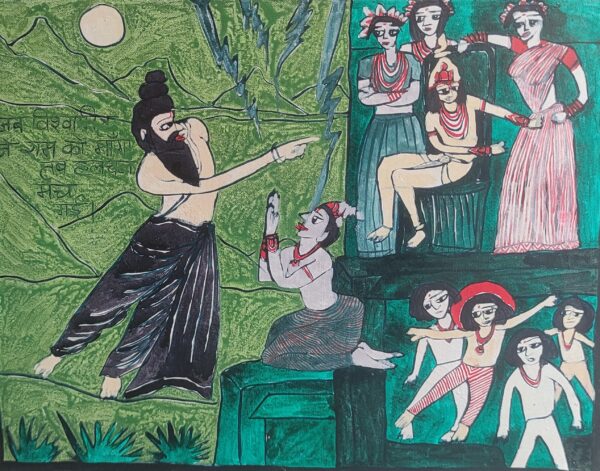 Ramayana 2 Vishwamitra Request 45X60 cm Acrylic on Canvas
