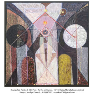 Tantra 10 Acrylic on Canvas 3X3 feet