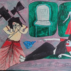 Ramayana 13 Kaikayi Wishes 45X60 cm Acrylic on Canvas