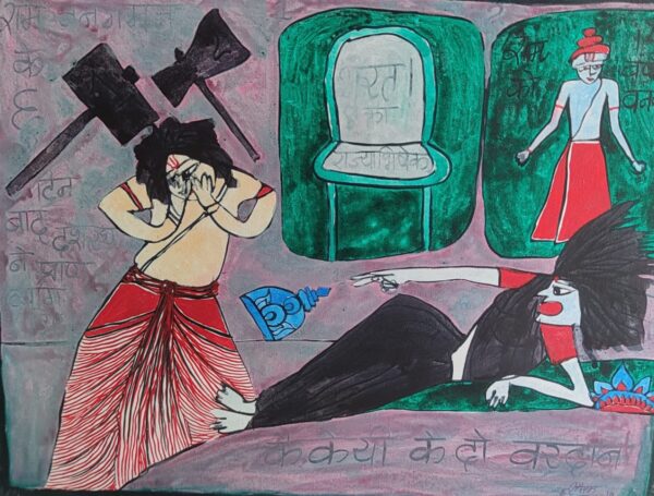 Ramayana 13 Kaikayi Wishes 45X60 cm Acrylic on Canvas