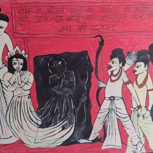 Ramayana 6 Ram Help Ahilaya 45X60 cm Acrylic on Canvas
