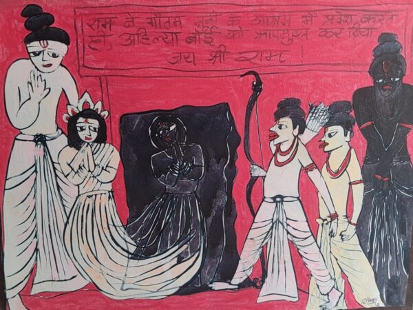 Ramayana 6 Ram Help Ahilaya 45X60 cm Acrylic on Canvas