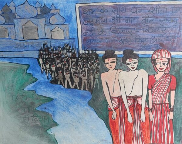 Ramayana 14 Ram Sita in Jungle 45X60 cm Acrylic on Canvas