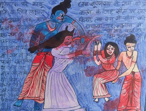 Ramayana 15 Surfnaka Nose Cutting 45X60 cm Acrylic on Canvas