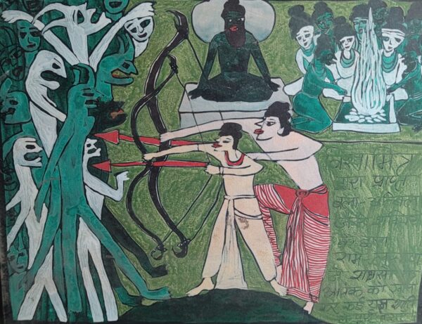 Ramayana 5 Ram Save Dharma 45X60 cm Acrylic on Canvas