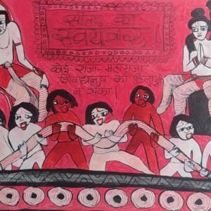 Ramayana 8 Shiva Weapon 45x60 cm Acrylic on Canvas