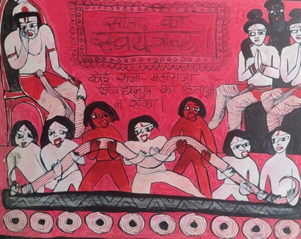 Ramayana 8 Shiva Weapon 45x60 cm Acrylic on Canvas