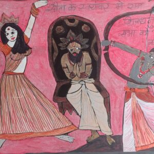 Ramayana 9 Ram for Marriage 45X60 cm Acrylic on Canvas