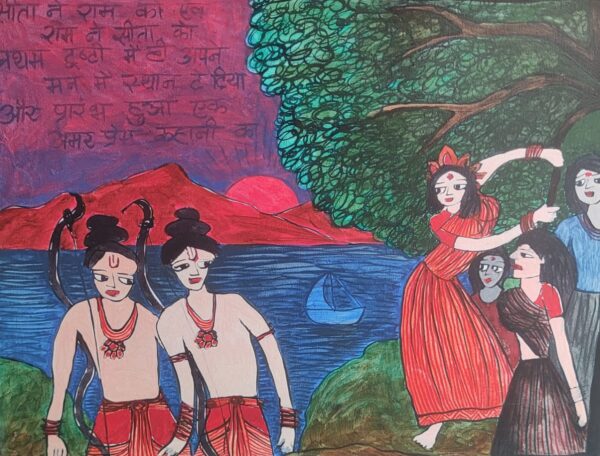 Ramayana 7 Sita Ram Meeting 45x60 cm Acrylic on Canvas