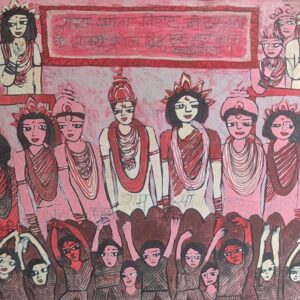 Ramayana 10 Ram Sita Marriage 45X60 cm Acrylic on Canvas