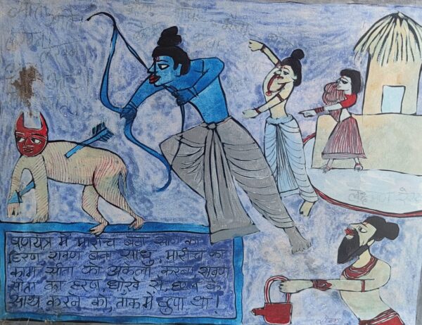Ramayana 17 Sone Ka Hiran 45X60 cm Acrylic on Canvas