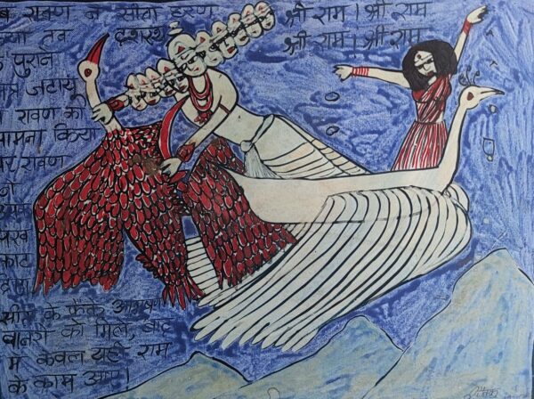 Ramayana 18 Sita Haran 45X60 cm Acrylic on Canvas