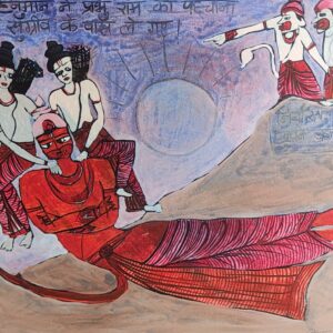 Ramayana 20 Hanuman Milan 45X60 cm Acrylic on Canvas