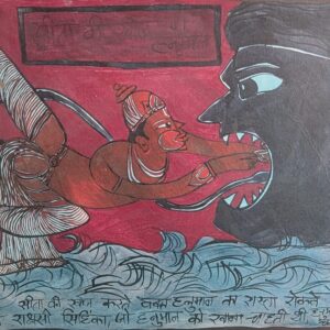 Ramayana 22 Examination by Sursa 45X60 cm Acrylic on Canvas