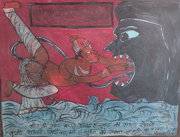 Ramayana 22 Examination by Sursa 45X60 cm Acrylic on Canvas