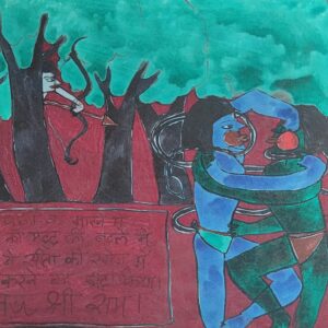 Ramayana 21 Bali Vadh 45X60 cm Acrylic on Canvas