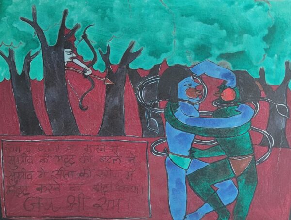 Ramayana 21 Bali Vadh 45X60 cm Acrylic on Canvas