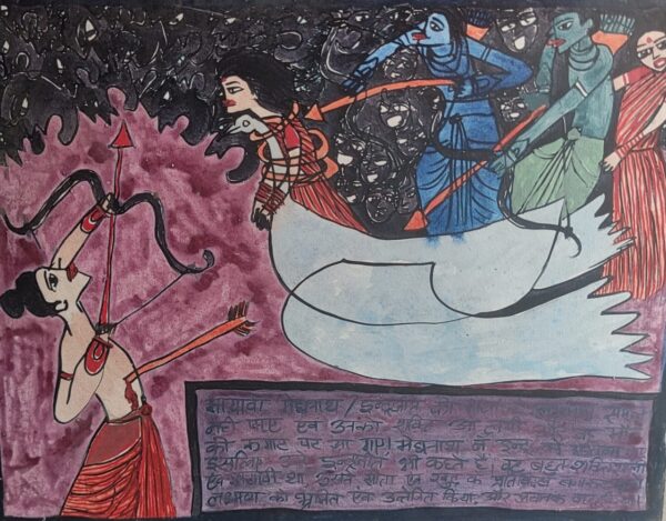 Ramayana 26 Meghnath ki Maya 45X60 cm Acrylic on Canvas