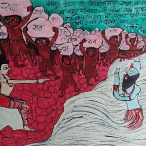 Ramayana 25 Ram Setu 45X60 cm Acrylic on Canvas