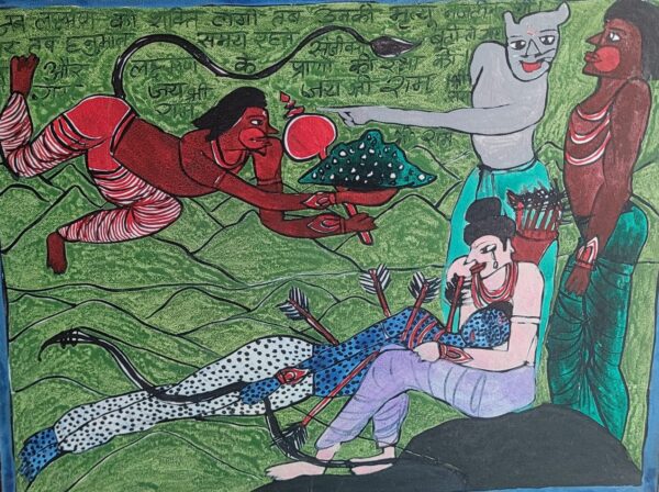 Ramayana 27 Sanjeevani Booti 45X60 cm Acrylic on Canvas