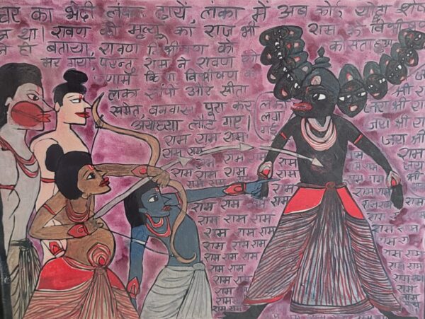 Ramayana 30 Kumbhakarana Vadh 45X60 cm Acrylic on Canvas